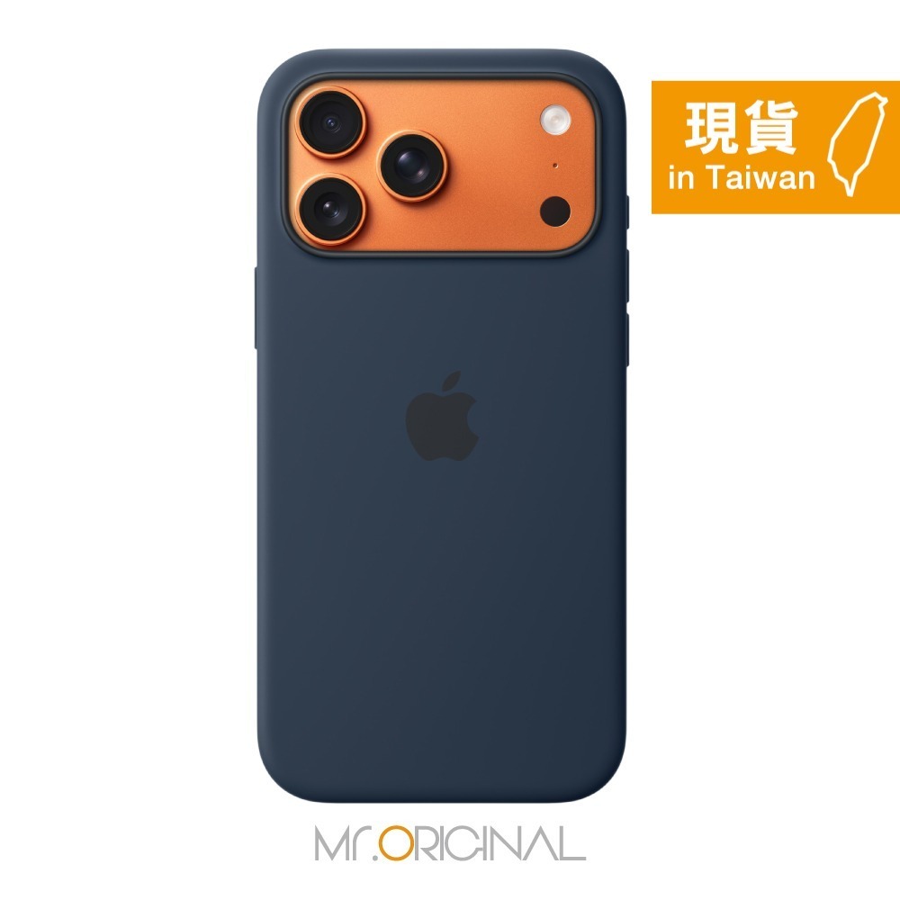 Apple 台灣原廠盒裝 iPhone 17 Pro Max MagSafe Silicone Case 矽膠保護殼-規格圖9