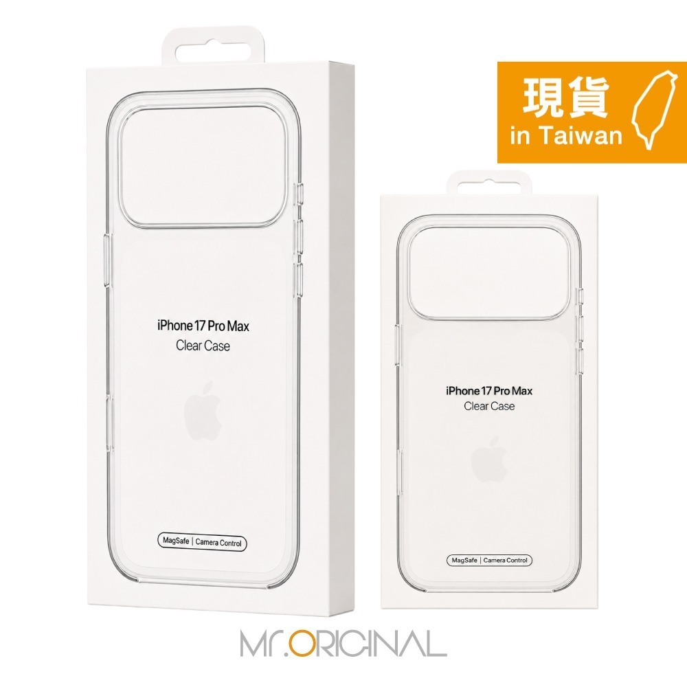 Apple 台灣原廠盒裝 iPhone 17 Pro Max MagSafe Clear Case 透明保護殼-細節圖3