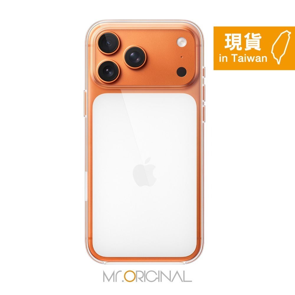 Apple 台灣原廠盒裝 iPhone 17 Pro Max MagSafe Clear Case 透明保護殼-細節圖4