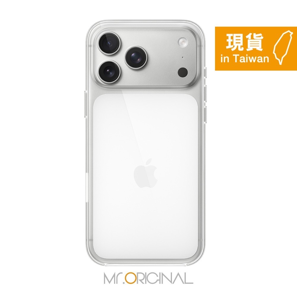 Apple 台灣原廠盒裝 iPhone 17 Pro Max MagSafe Clear Case 透明保護殼-細節圖6