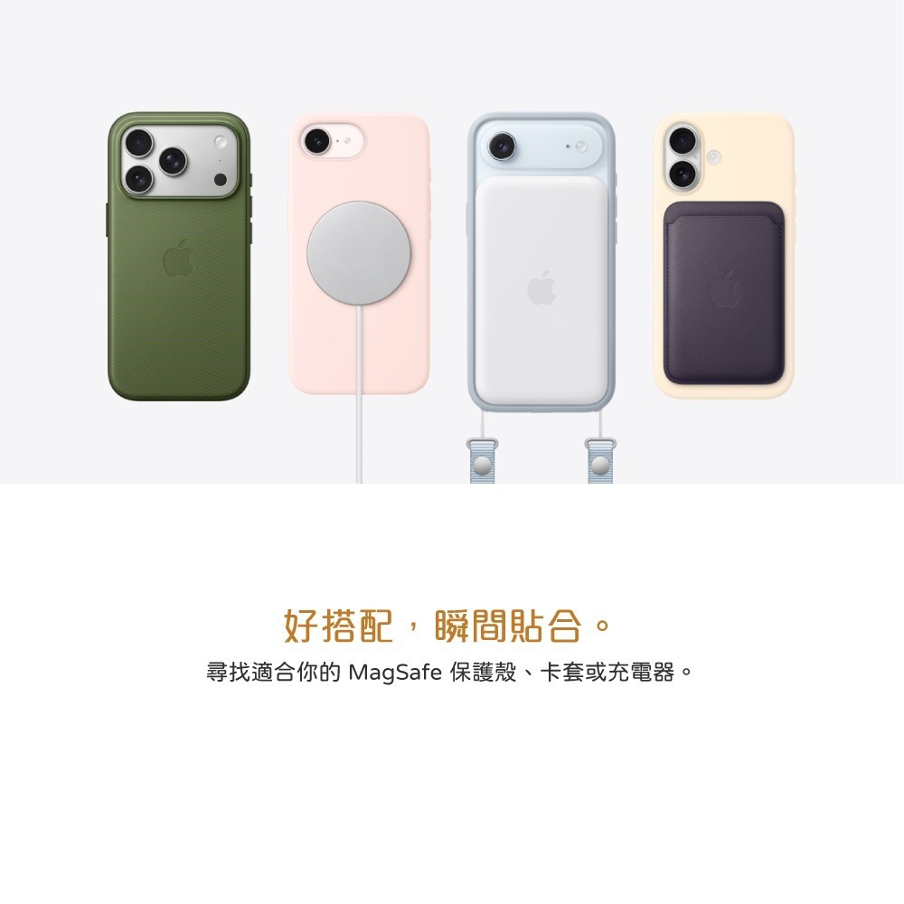 Apple 台灣原廠盒裝 iPhone 17 Pro Max MagSafe Clear Case 透明保護殼-細節圖7