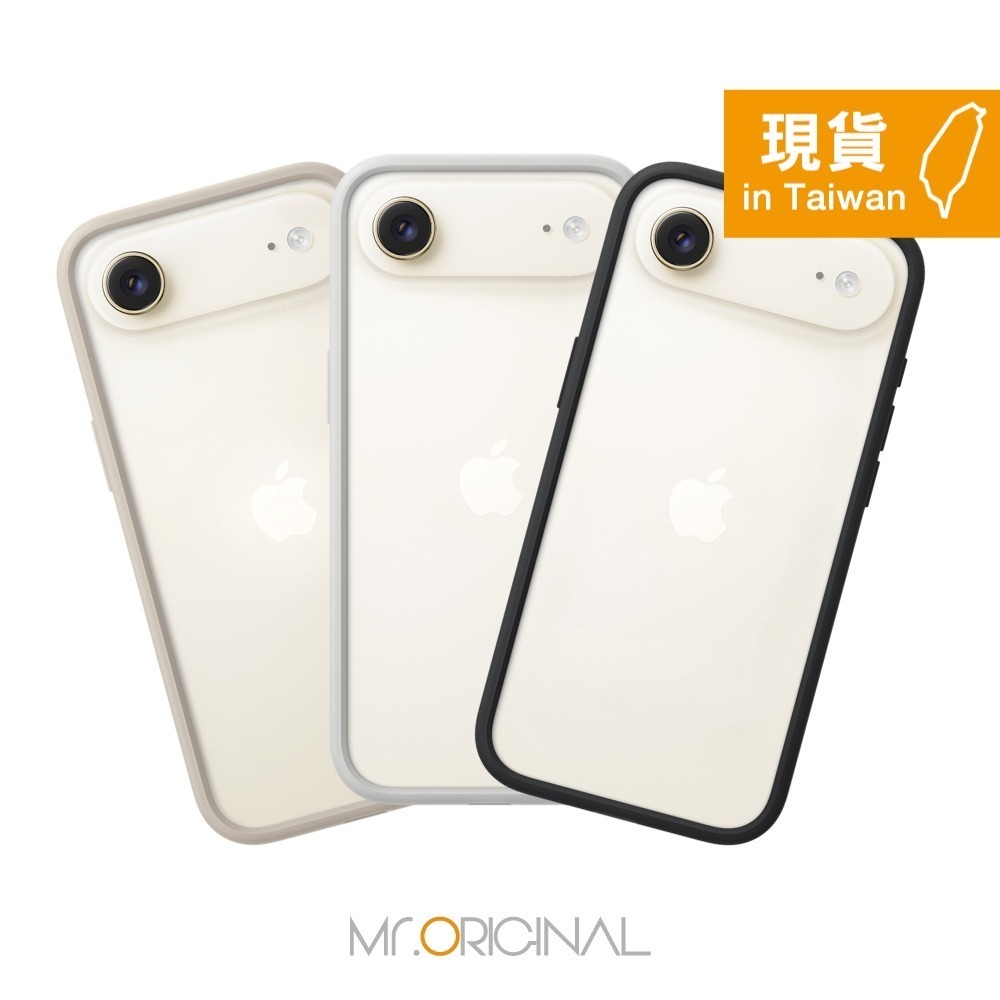 Apple 台灣原廠盒裝 iPhone Air Bumper 防護邊框【A3610】-細節圖4
