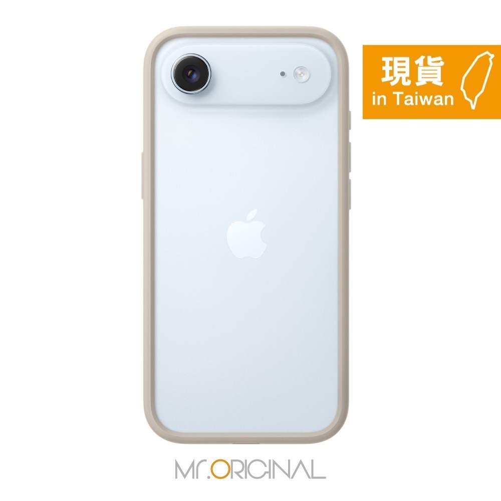 Apple 台灣原廠盒裝 iPhone Air Bumper 防護邊框【A3610】-細節圖5