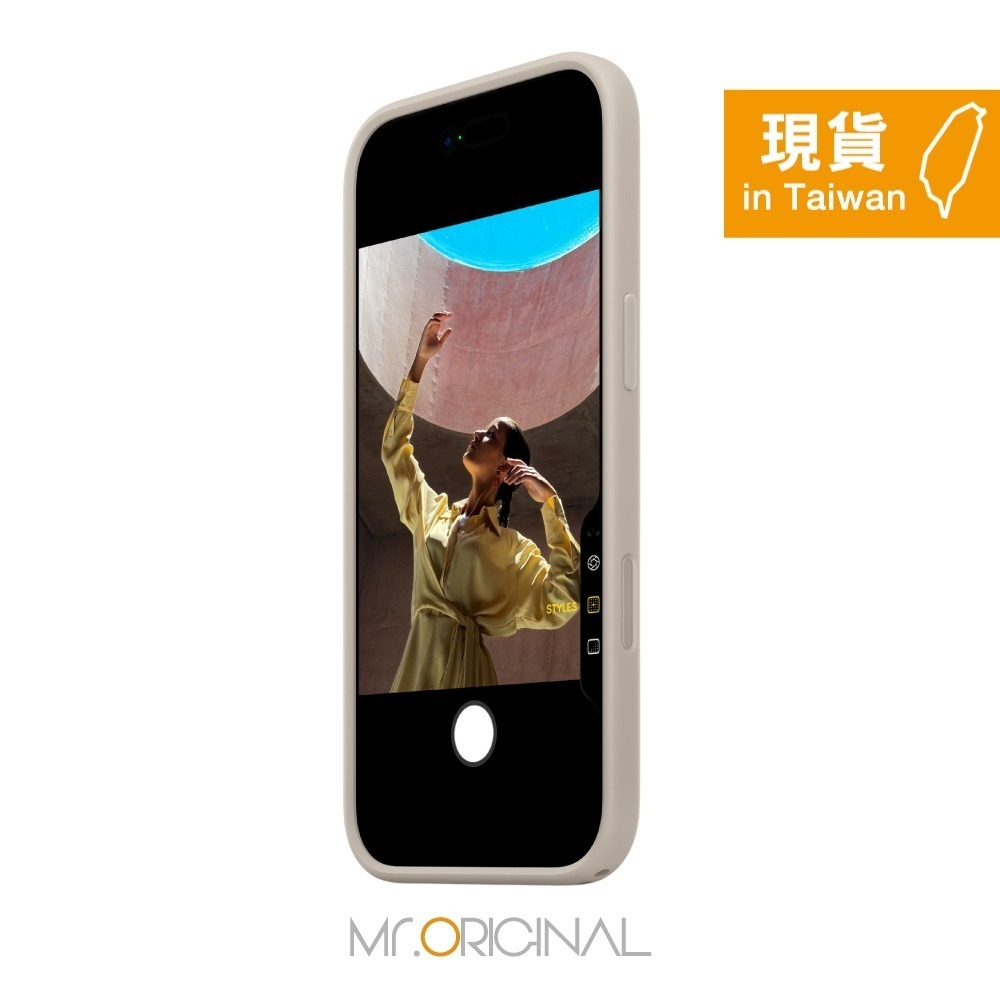 Apple 台灣原廠盒裝 iPhone Air Bumper 防護邊框【A3610】-細節圖6