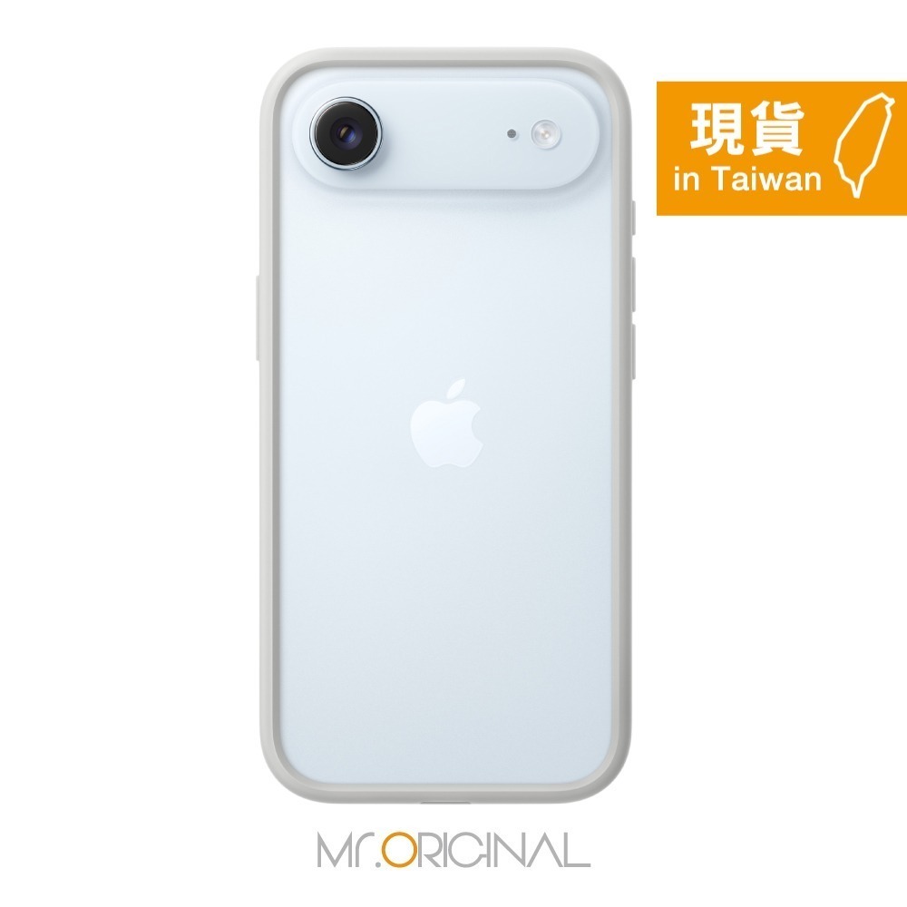 Apple 台灣原廠盒裝 iPhone Air Bumper 防護邊框【A3610】-細節圖7