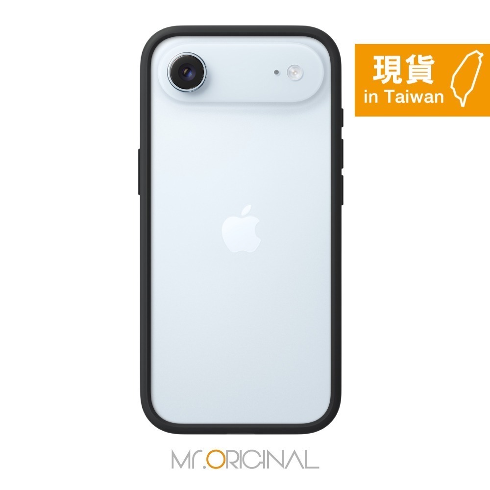 Apple 台灣原廠盒裝 iPhone Air Bumper 防護邊框【A3610】-細節圖8