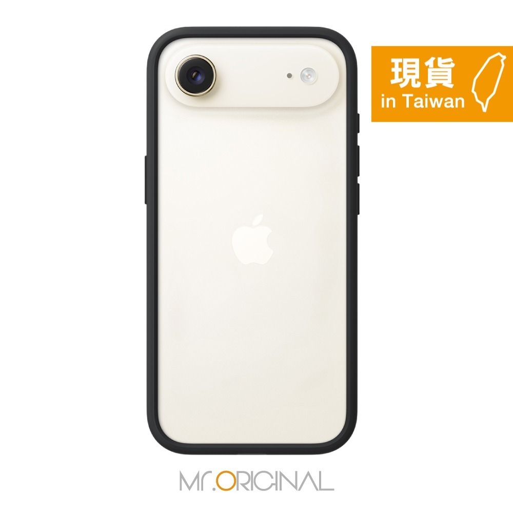 Apple 台灣原廠盒裝 iPhone Air Bumper 防護邊框【A3610】-規格圖9