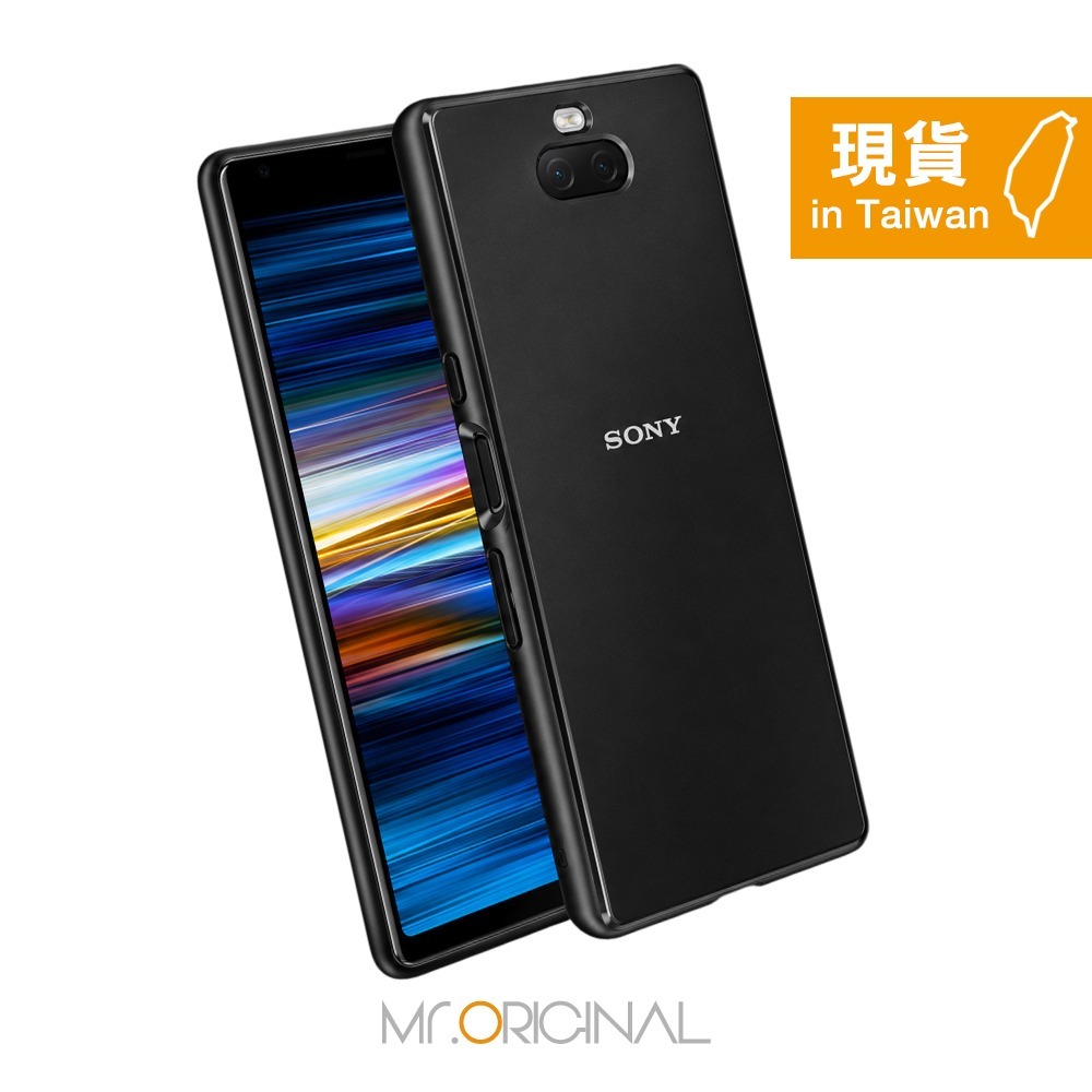 Sony索尼 Xperia 10 耐用型時尚保護殼 - 黑【台灣原廠盒裝】SCBI10-細節圖4