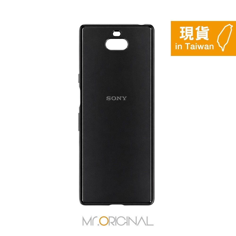 Sony索尼 Xperia 10 耐用型時尚保護殼 - 黑【台灣原廠盒裝】SCBI10-細節圖5