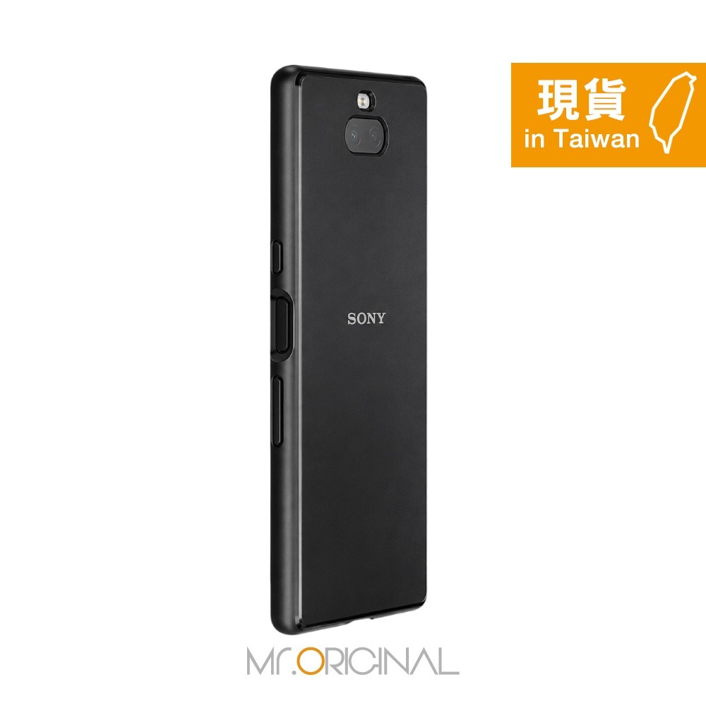 Sony索尼 Xperia 10 耐用型時尚保護殼 - 黑【台灣原廠盒裝】SCBI10-細節圖6