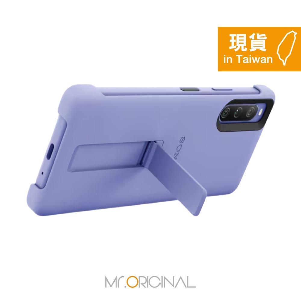 Sony索尼 Xperia 10 IV 時尚保護殼 (內附支架)【台灣原廠盒裝】XQZ-CBCC-細節圖3