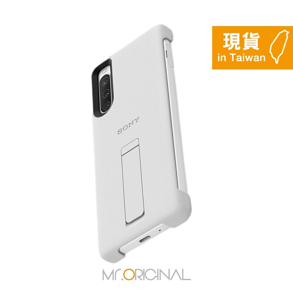 Sony索尼 Xperia 10 IV 時尚保護殼 (內附支架)【台灣原廠盒裝】XQZ-CBCC-細節圖6