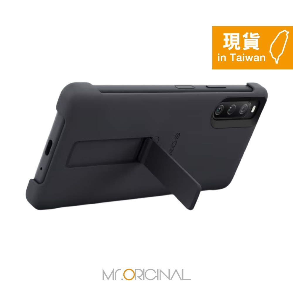 Sony索尼 Xperia 10 IV 時尚保護殼 (內附支架)【台灣原廠盒裝】XQZ-CBCC-細節圖7