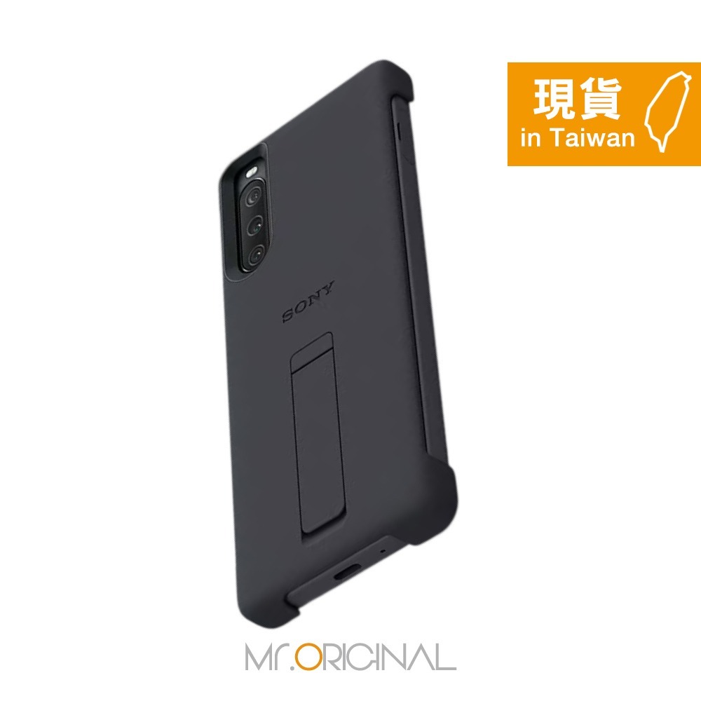 Sony索尼 Xperia 10 IV 時尚保護殼 (內附支架)【台灣原廠盒裝】XQZ-CBCC-細節圖8