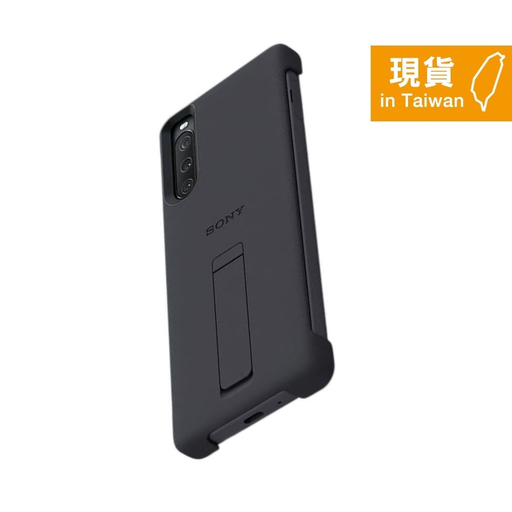 Sony索尼 Xperia 10 IV 時尚保護殼 (內附支架)【台灣原廠盒裝】XQZ-CBCC-規格圖9