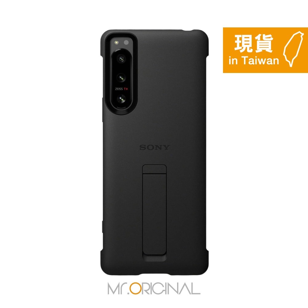 Sony索尼 Xperia 5 IV 時尚保護殼 -黑 (內附支架)【台灣原廠盒裝】XQZ-CBCQ-細節圖5