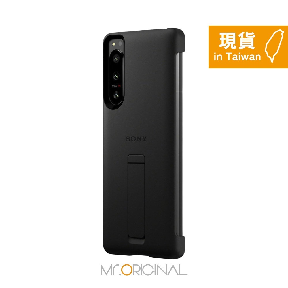 Sony索尼 Xperia 5 IV 時尚保護殼 -黑 (內附支架)【台灣原廠盒裝】XQZ-CBCQ-細節圖7