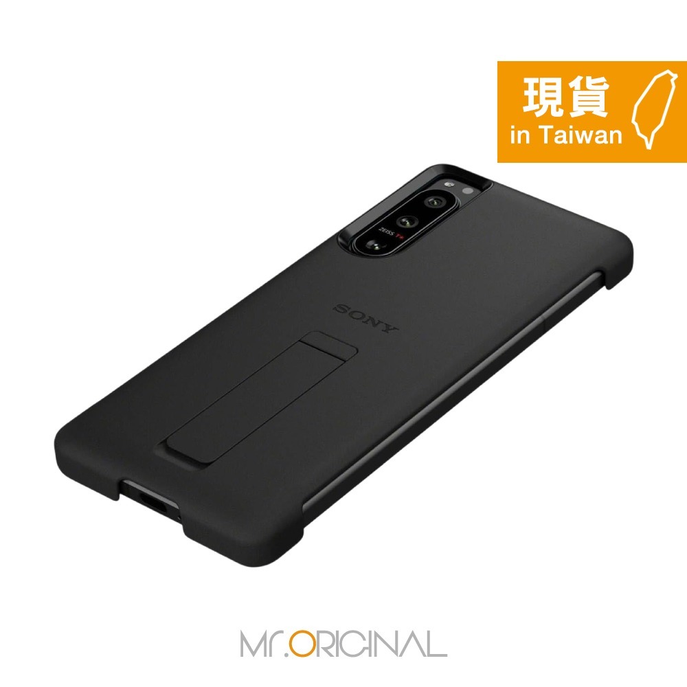 Sony索尼 Xperia 5 IV 時尚保護殼 -黑 (內附支架)【台灣原廠盒裝】XQZ-CBCQ-細節圖8