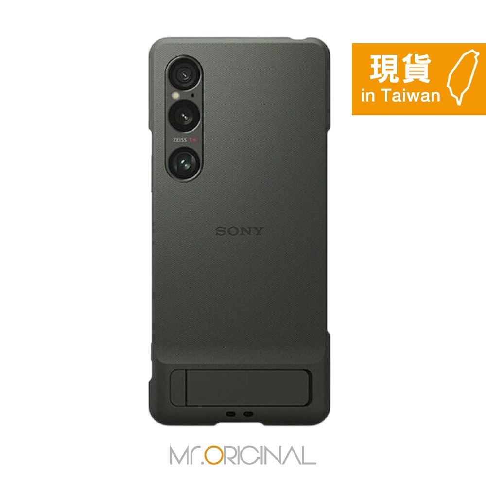 Sony索尼 Xperia 1 VI 時尚保護殼 -卡其綠 (內附支架&環形腕帶)【台灣原廠盒裝】XQZ-CBEC-細節圖3