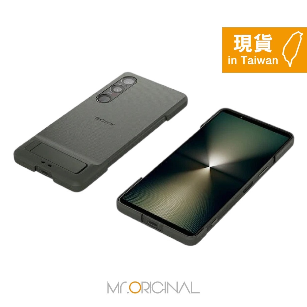 Sony索尼 Xperia 1 VI 時尚保護殼 -卡其綠 (內附支架&環形腕帶)【台灣原廠盒裝】XQZ-CBEC-細節圖6