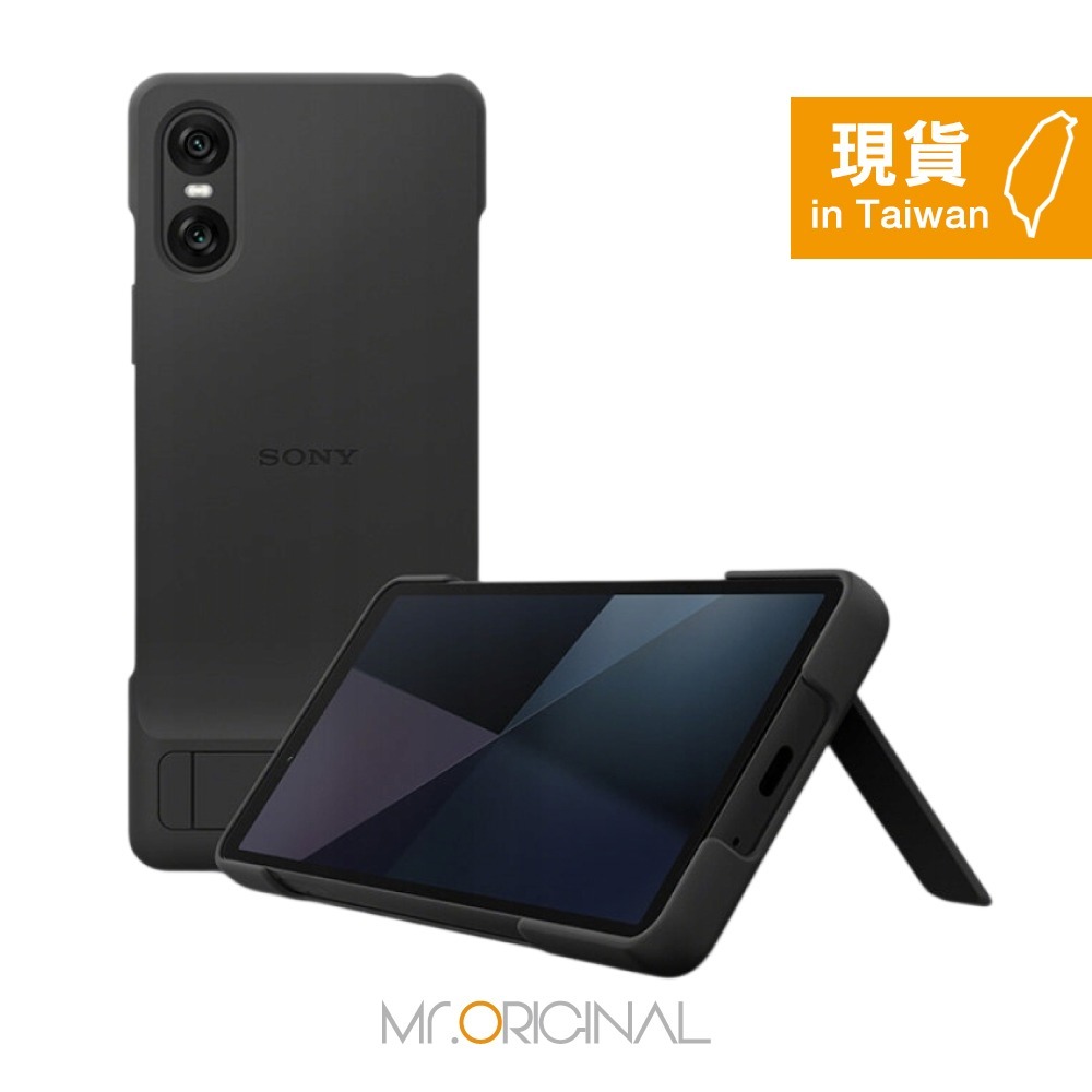 Sony索尼 Xperia 10 VI 時尚保護殼 -黑 (內附支架&環形腕帶)【台灣原廠盒裝】XQZ-CBES-細節圖5