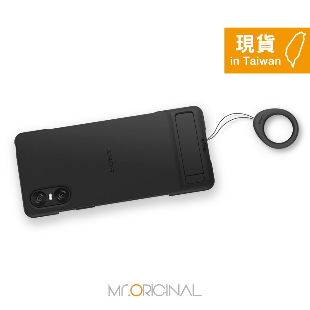 Sony索尼 Xperia 10 VI 時尚保護殼 -黑 (內附支架&環形腕帶)【台灣原廠盒裝】XQZ-CBES-細節圖6