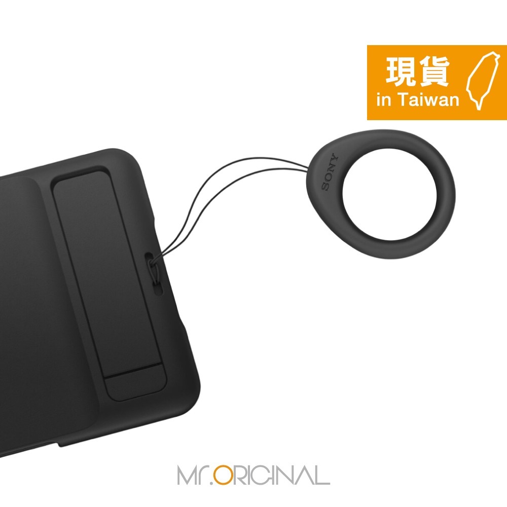 Sony索尼 Xperia 10 VI 時尚保護殼 -黑 (內附支架&環形腕帶)【台灣原廠盒裝】XQZ-CBES-細節圖7
