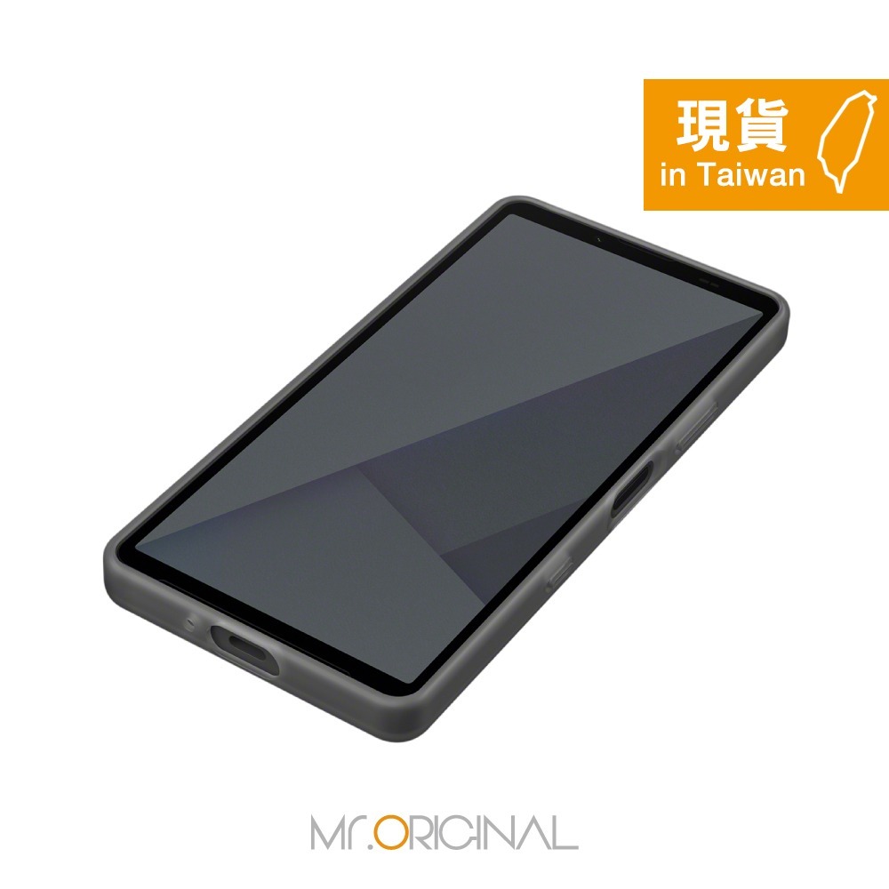 Sony索尼 Xperia 10 VII 抗黃化透明漸層保護背蓋 -石墨黑【台灣原廠盒裝】XQZ-CBFE-細節圖3