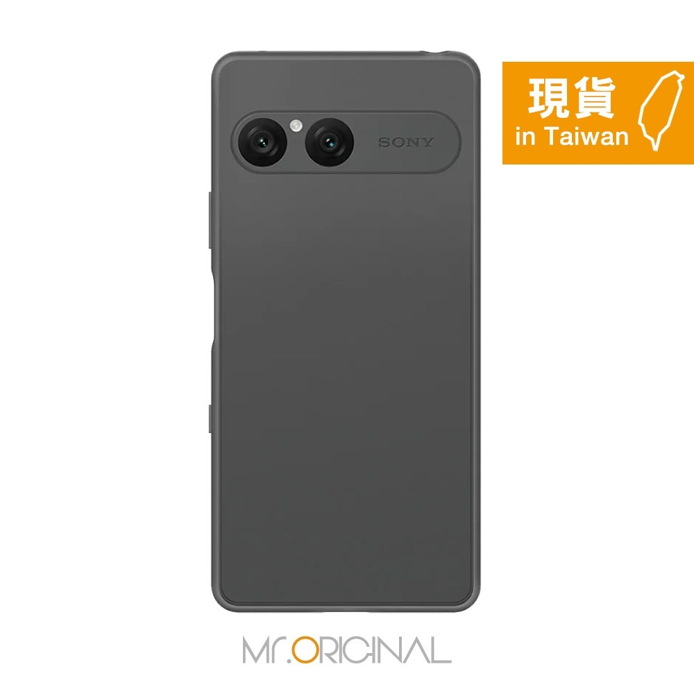 Sony索尼 Xperia 10 VII 抗黃化透明漸層保護背蓋 -石墨黑【台灣原廠盒裝】XQZ-CBFE-細節圖4