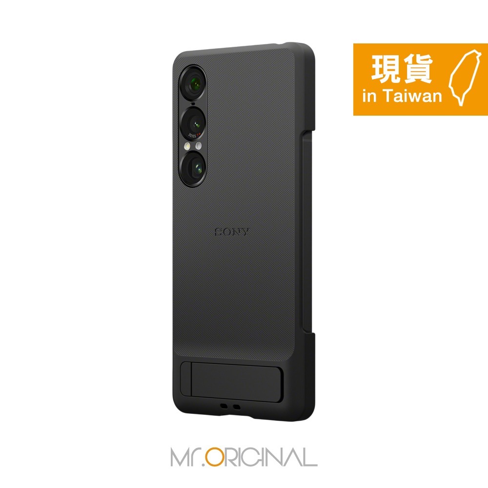 Sony索尼 Xperia 1 VII 時尚保護殼 -黑 (內附支架&環形腕帶)【台灣原廠盒裝】XQZ-CBFS-細節圖5