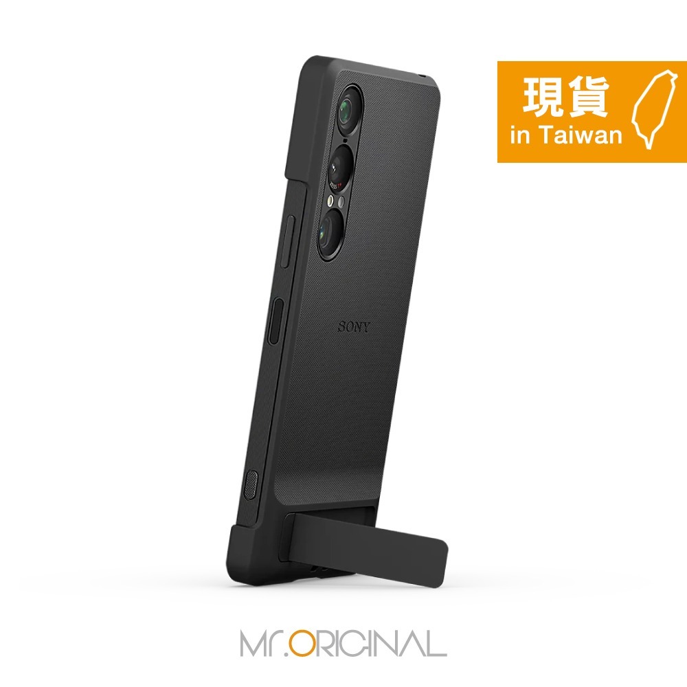 Sony索尼 Xperia 1 VII 時尚保護殼 -黑 (內附支架&環形腕帶)【台灣原廠盒裝】XQZ-CBFS-細節圖6