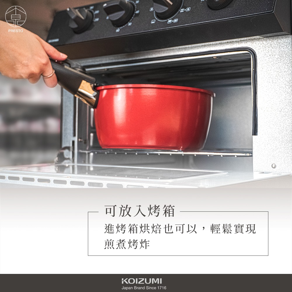 ★日本KOIZUMI小泉★ 不沾平底鍋-超值六件組-可拆式把手/陶瓷奈米超耐磨塗層KOI-CO6-細節圖8