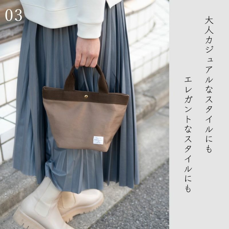 ★日本FIRANO★時尚托特包超值三件組-細節圖2