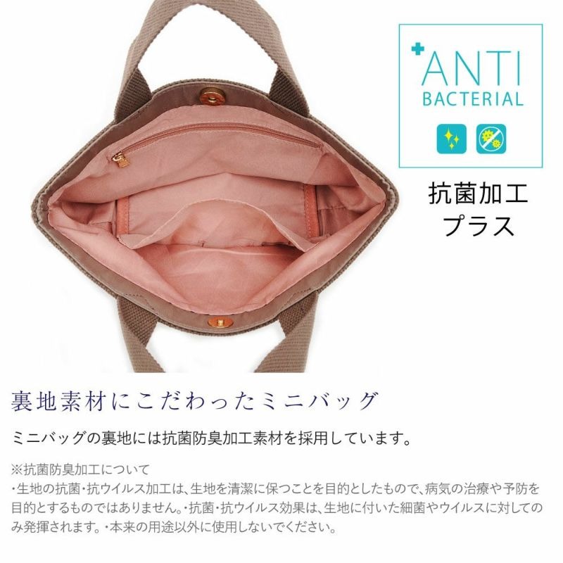 ★日本FIRANO★時尚托特包超值三件組-細節圖9