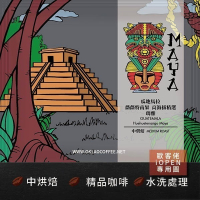 【歐客佬】瓜地馬拉 薇薇特南果 高海拔精選瑪雅 水洗 (掛耳包) 白金烘焙 多件優惠