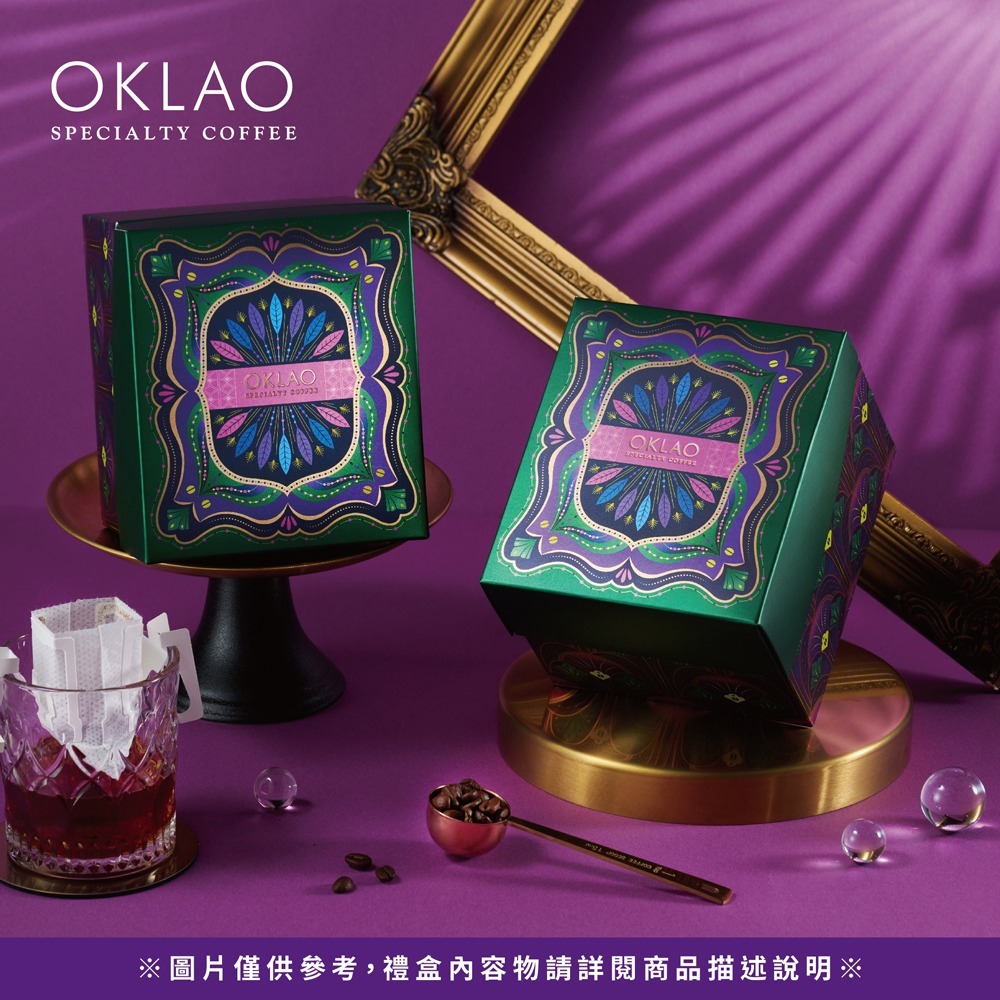 歐客佬【咖啡寶盒】精品掛耳禮盒 (15包/盒) 附提袋 年節 禮盒 伴手禮 咖啡 低卡 輕食 低熱量 送禮-規格圖7