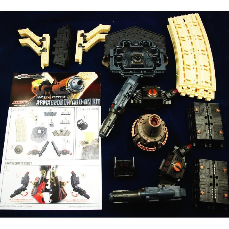 【現貨特價】大力金剛配件包 MakeToys MCB-001 蛇年 龐龍 原廠無盒散裝全新品 現貨-細節圖6