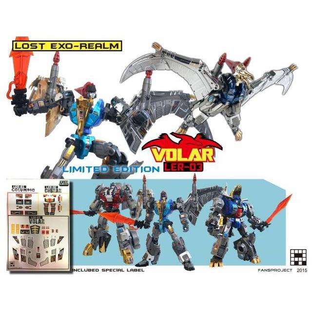 【現貨特價】變形玩具 飛鏢 FansProject LER-03D 翼龍 Volar 翼手龍 限量 電鍍版 LER03D-細節圖8