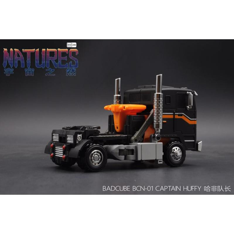 【現貨特價】哈非隊長 Badcube BCN-01 宇宙之然 魯莽 管子 CAPTAIN HUFFY-細節圖4