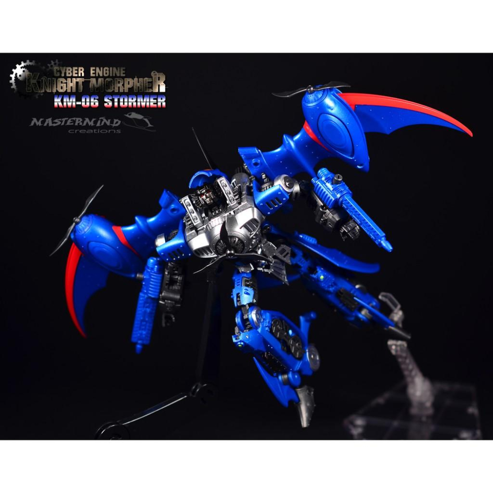 【現貨特價】MMC 雷公 鋼鐵之心 KM-06 轟天雷 stormer 滑翔機 Mastermind Creations-細節圖2