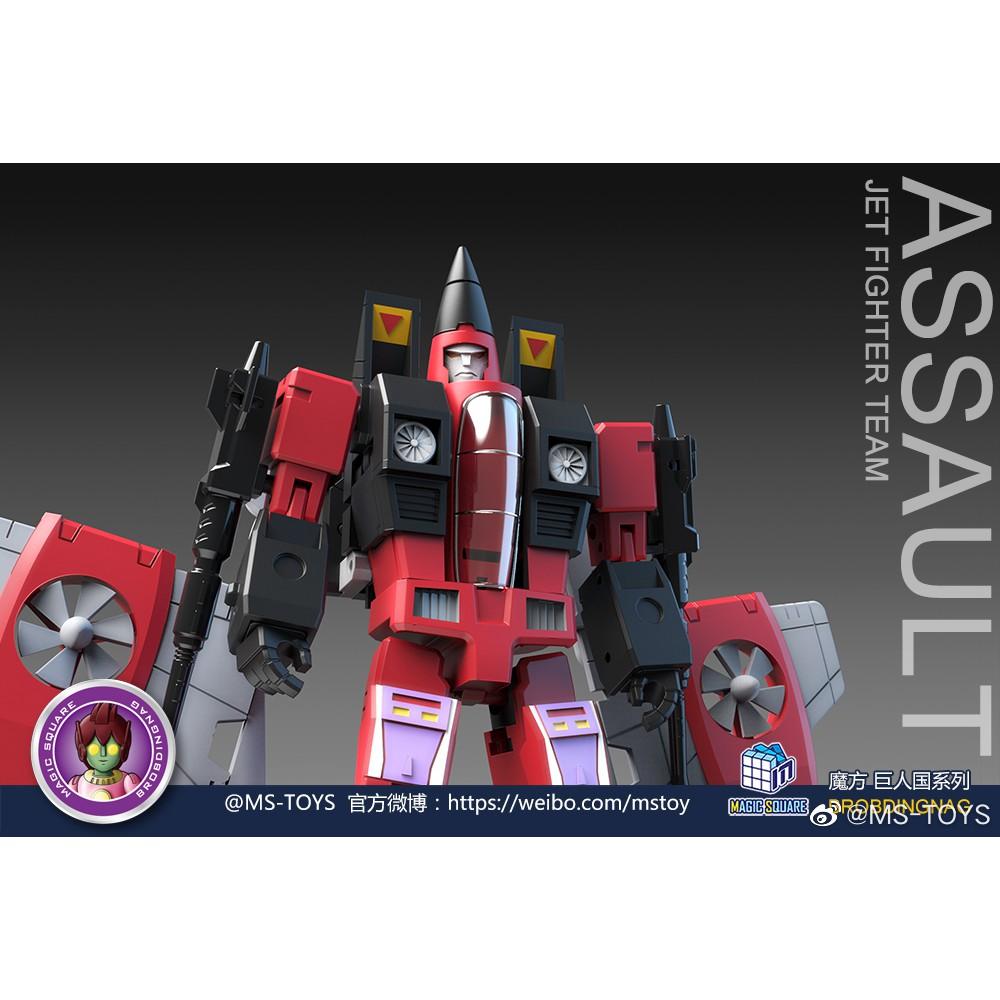 【全新現貨】魔方 尖頭部隊 三尖頭 衝鋒 輓歌 噴氣機 MS-TOYS MS-B30 飛機小隊 變形玩具 小比例-細節圖2