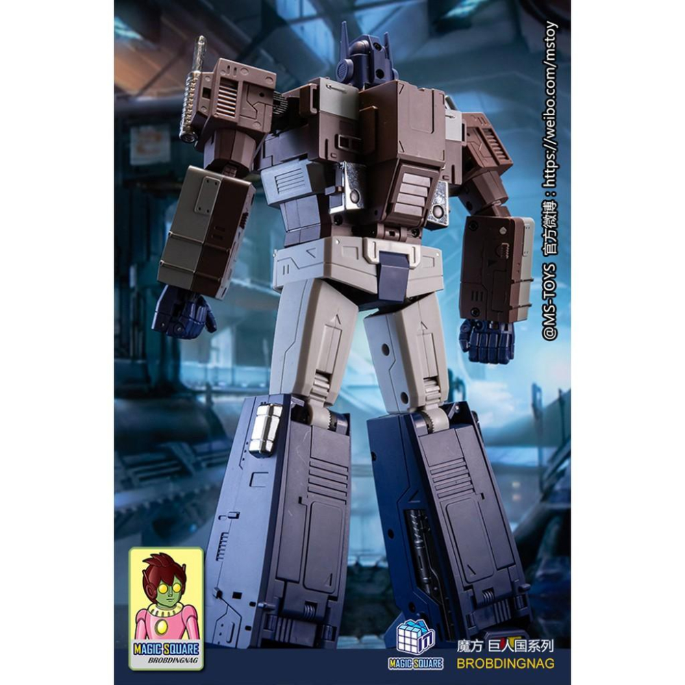 【清倉特價】魔方 死亡色 柯博文 MP比例 MS-TOYS MS-01S 鐵牛 擎天柱 MS01S 變形玩具-細節圖5