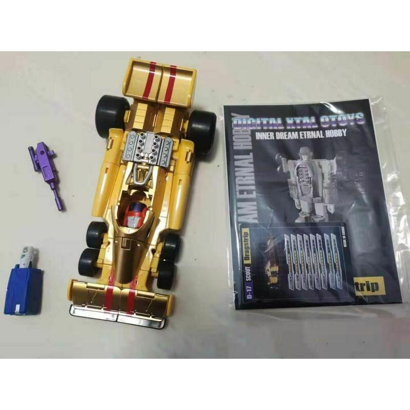 【即將售完】DX9 搶劫 D17 飛天虎 汽車合體 D-17 Dragstrip 創工 第三方 Giuliano-細節圖6