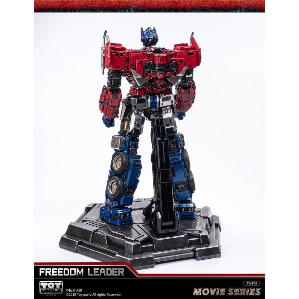 【全新現貨】ToyWorld 外傳 柯博文 豪華版 TW-F09 擎天柱 鐵牛 FREE LEADER 領袖司令官-細節圖2