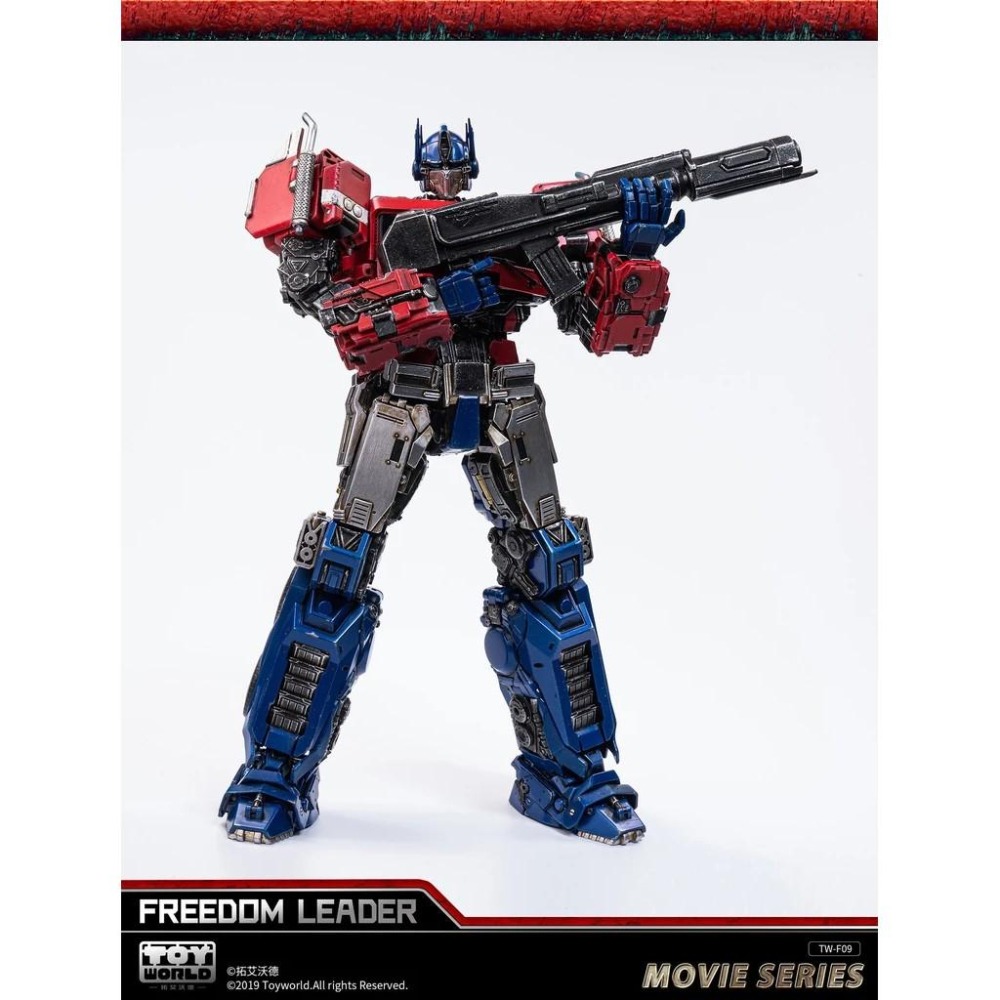 【全新現貨】ToyWorld 外傳 柯博文 豪華版 TW-F09 擎天柱 鐵牛 FREE LEADER 領袖司令官-細節圖3