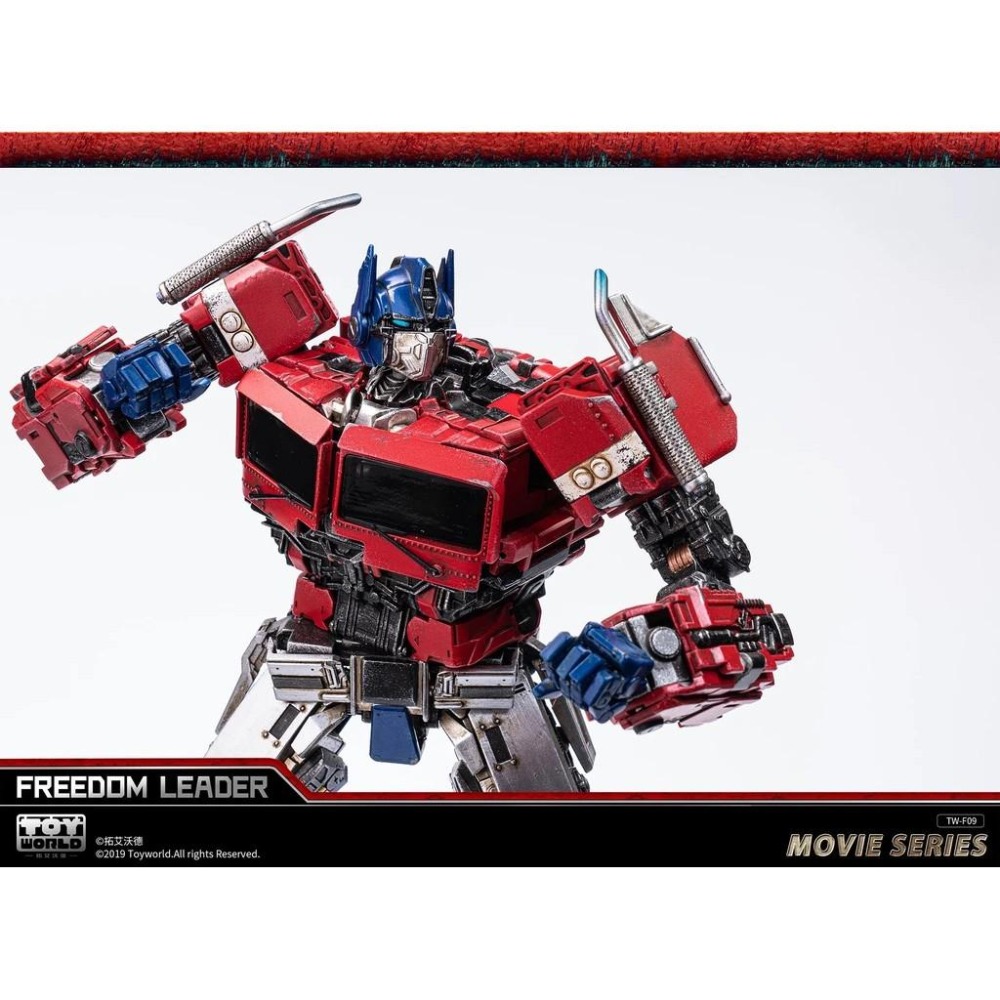 【全新現貨】ToyWorld 外傳 柯博文 豪華版 TW-F09 擎天柱 鐵牛 FREE LEADER 領袖司令官-細節圖6