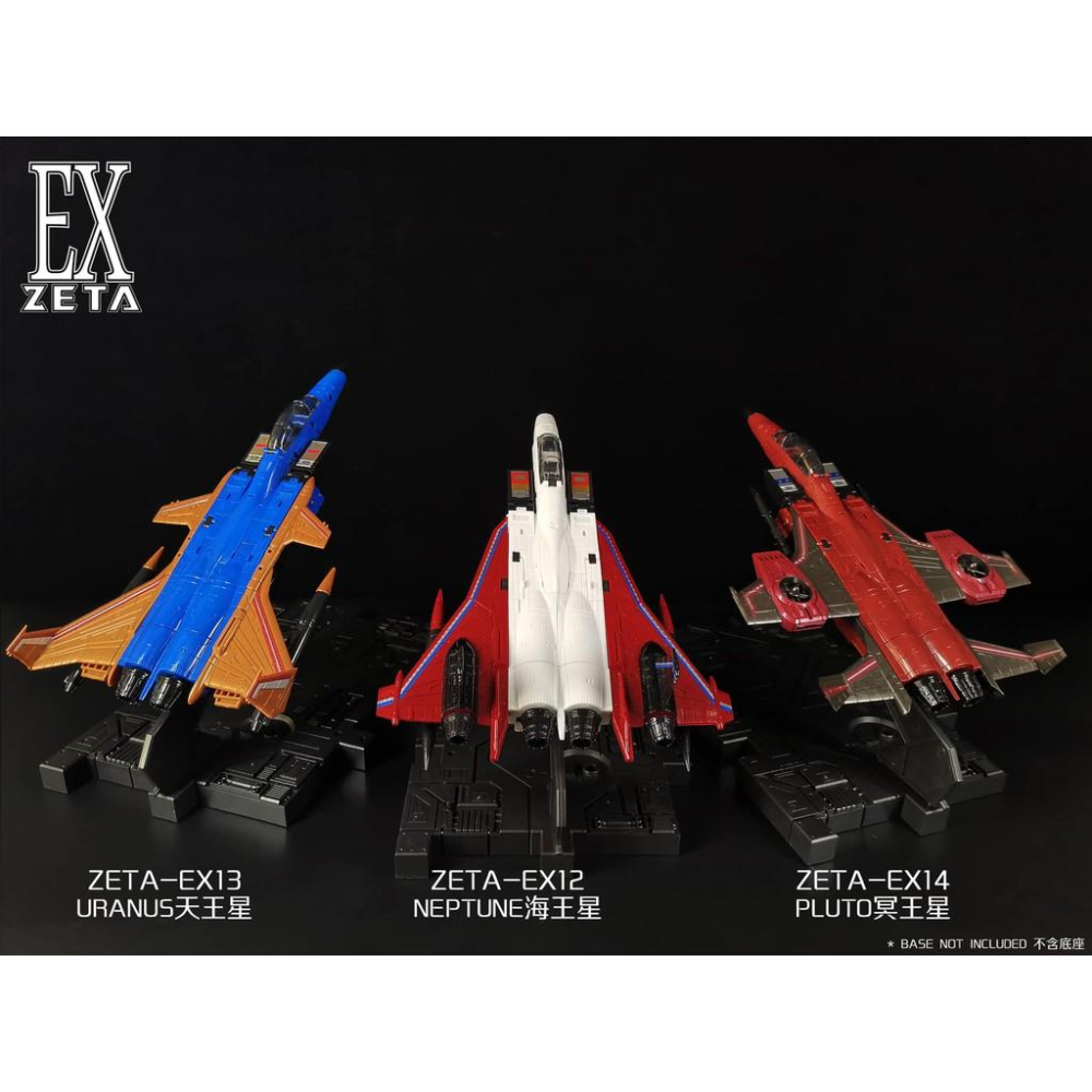 【台灣現貨】Zeta 尖頭部隊 衝鋒 輓歌 噴氣機 三尖頭 EX-12 EX-13 EX-14 飛機小隊 MP比例 ZT-細節圖2