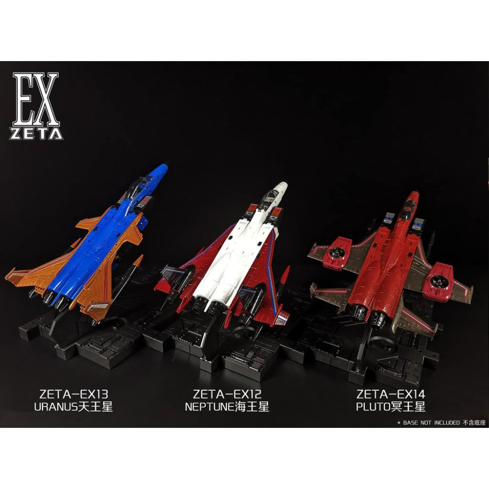 【台灣現貨】Zeta 尖頭部隊 衝鋒 輓歌 噴氣機 三尖頭 EX-12 EX-13 EX-14 飛機小隊 MP比例 ZT-細節圖3