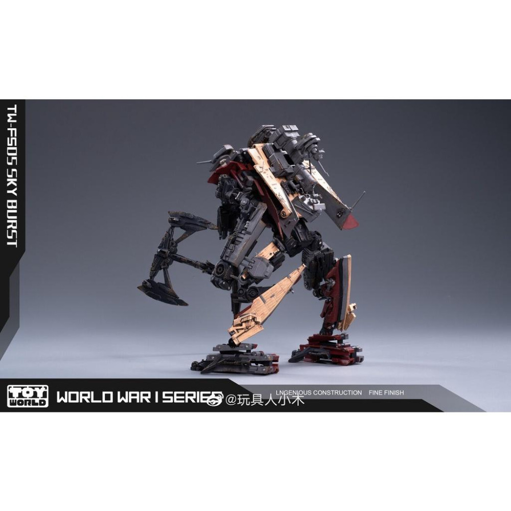 【全新現貨】Toyworld 天火 TW-FS05 可與 SS05 合體 天爆 一戰 二戰 SKY BURST 變形玩具-細節圖3