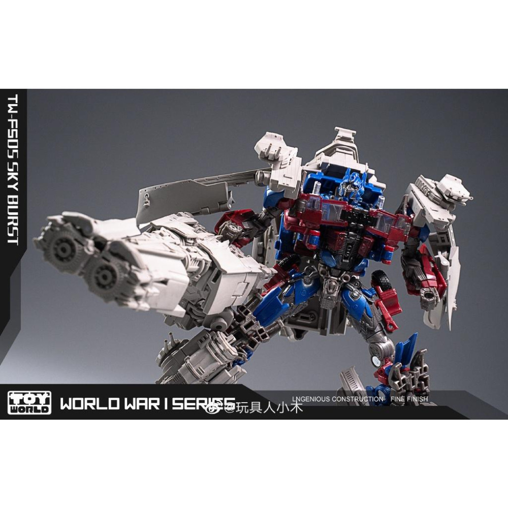 【全新現貨】Toyworld 天火 TW-FS05 可與 SS05 合體 天爆 一戰 二戰 SKY BURST 變形玩具-細節圖9